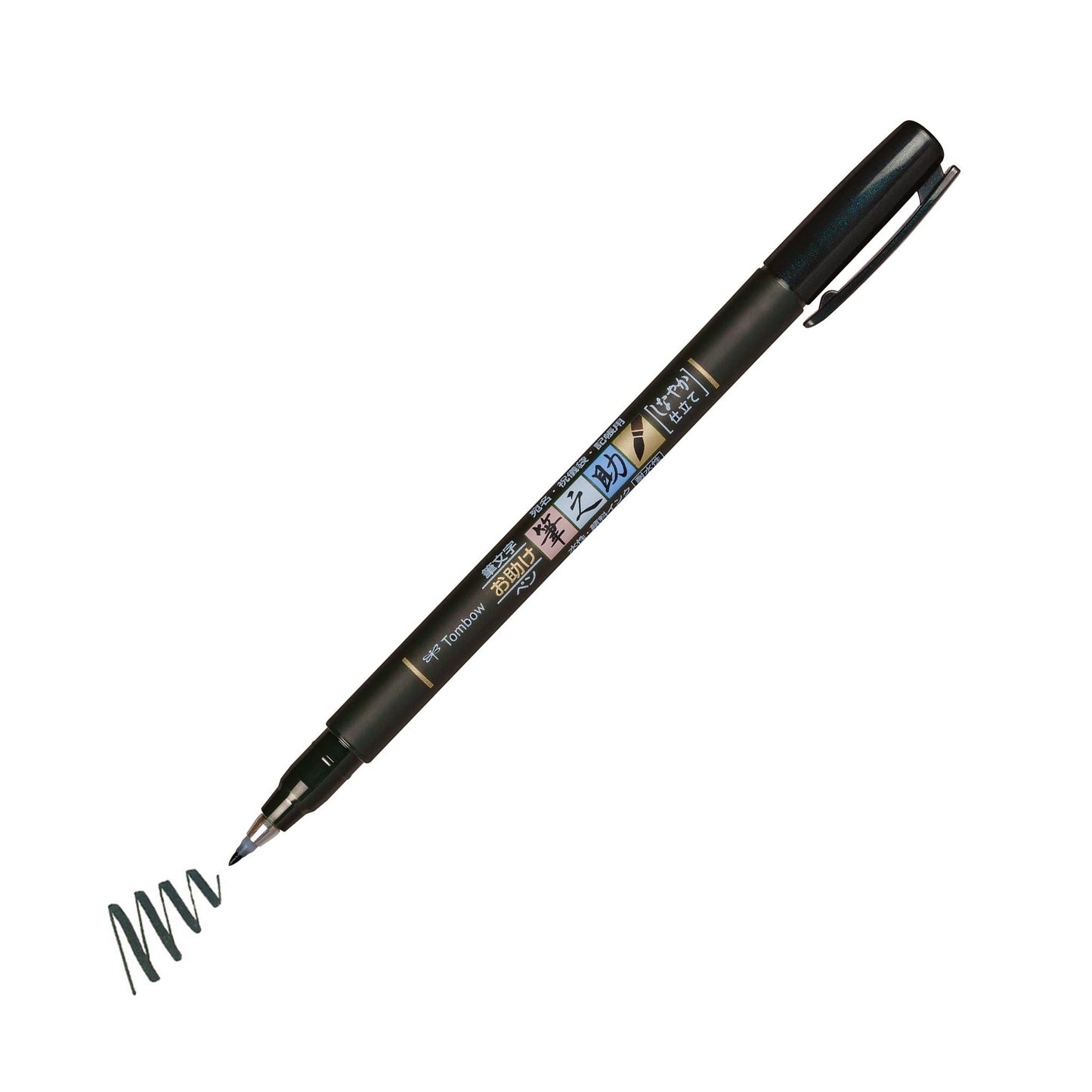 Tombow Fudenosuke pen with Soft Tip