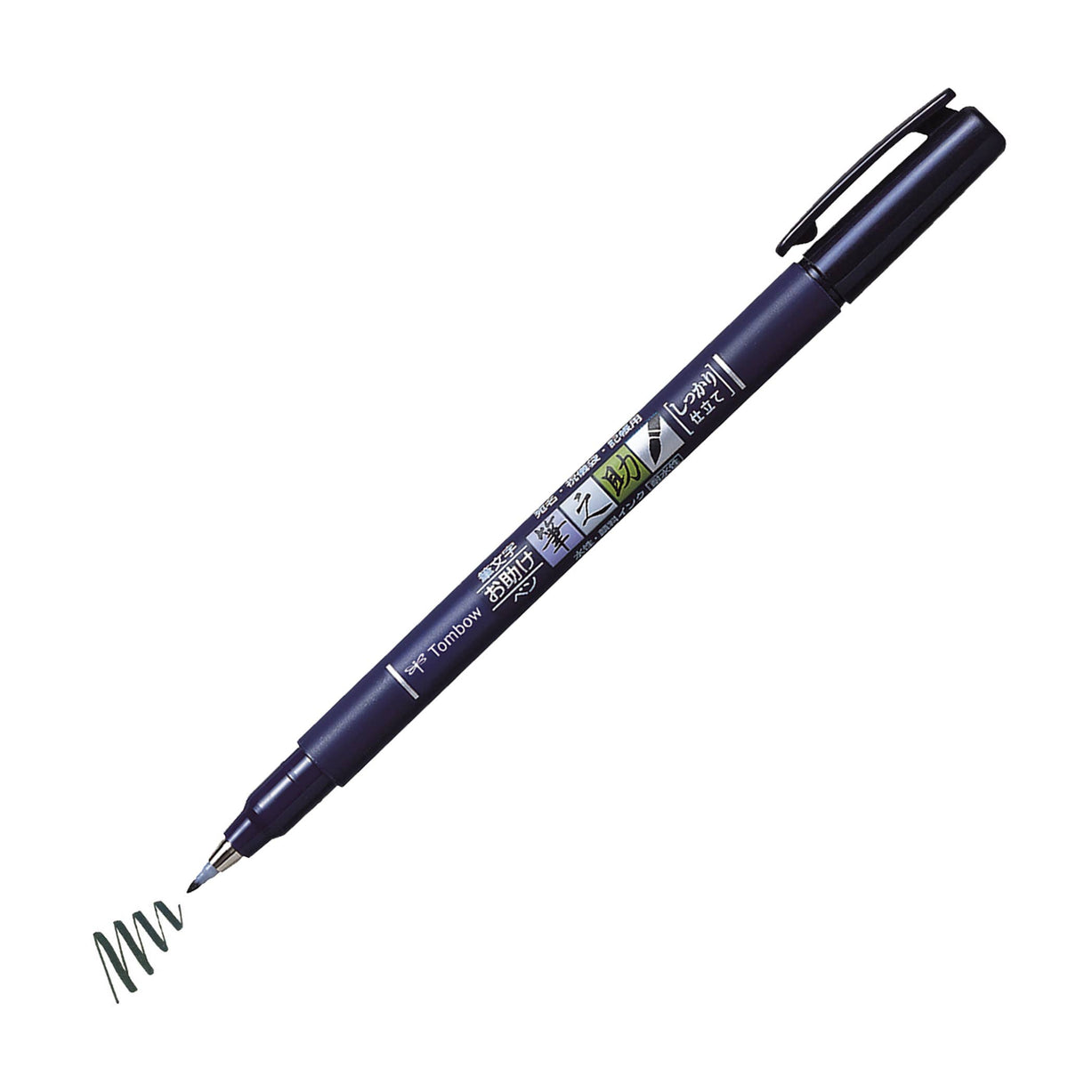 Tombow Fudenosuke Brush Pen - hard tip - Black